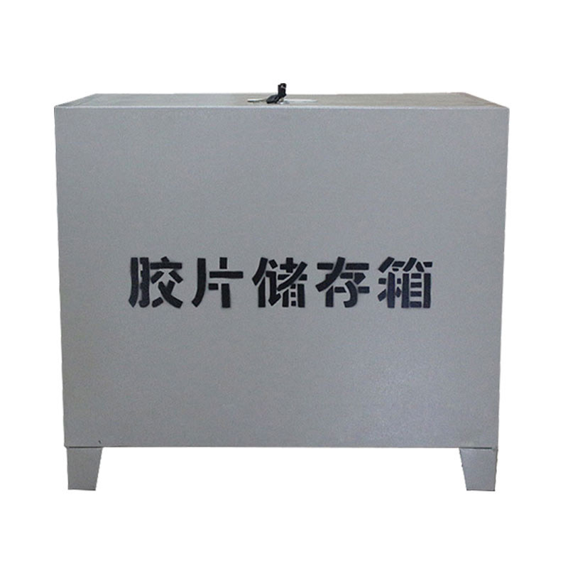 射线探伤胶片存储箱铅箱铅盒X光