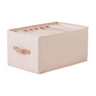 eachy裤子衣物收纳神器架子分格整理箱家用衣服衣柜收纳T恤收纳