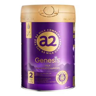【自营】【香港直邮】6大超群含量HMO a2紫曜婴儿奶粉2段800g港版