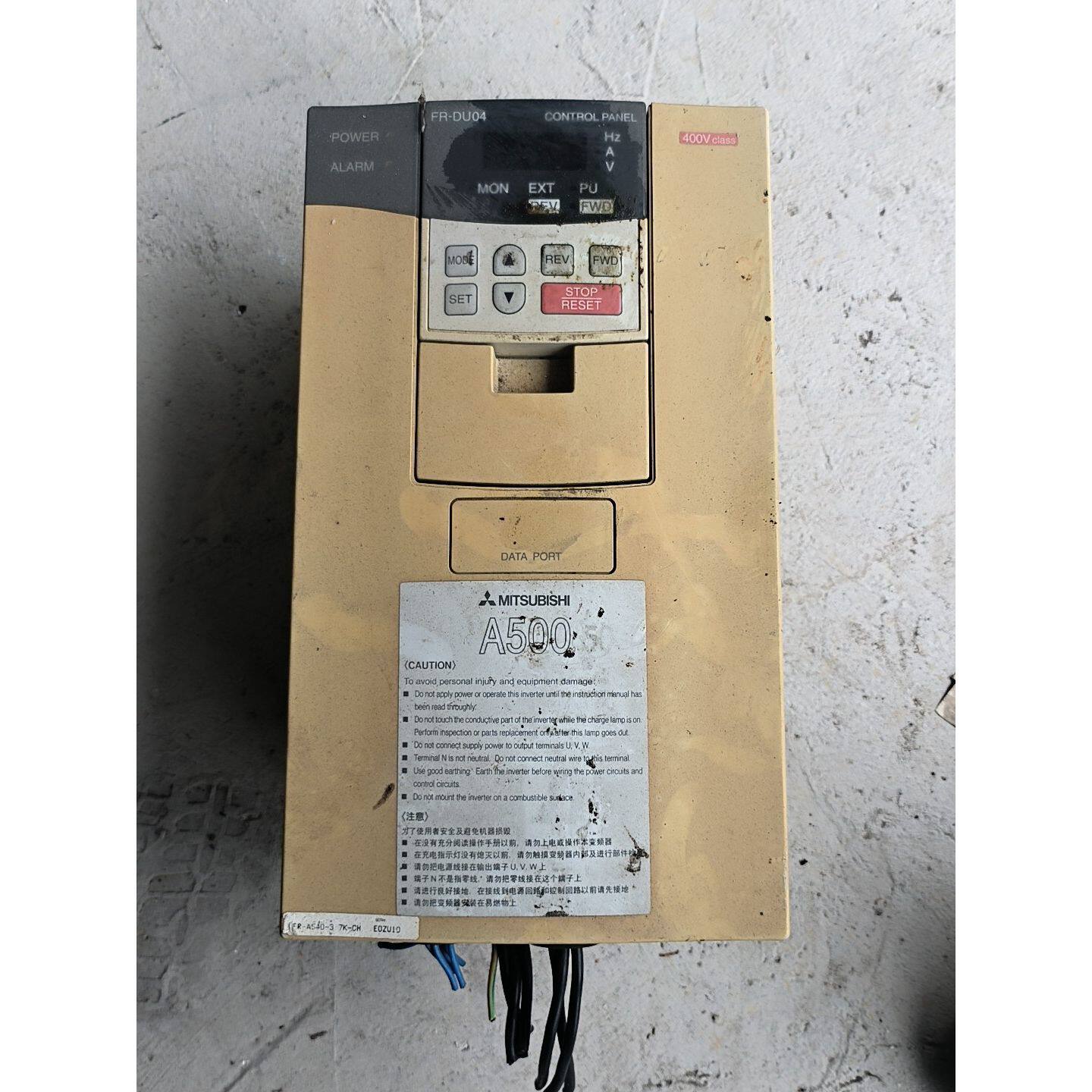 议价可维修三菱变频器三菱A500系列A5403.7KWFRA