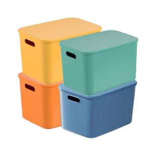 梯菊杂物收纳箱玩具零食整理筐衣柜客厅家用桌面厨房清洁工具套装