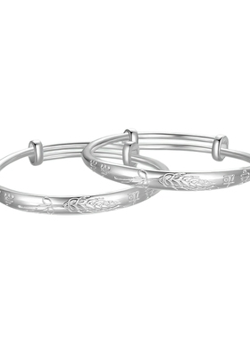 周六福手镯宝宝款岁岁平安镯S999足银实心开口吉字周岁礼物