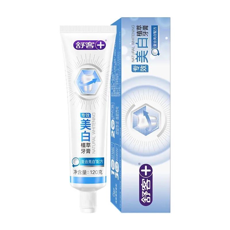 舒客专效美白植萃牙膏