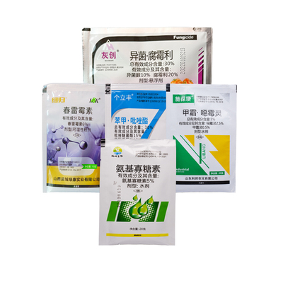 芹菜专用杀菌剂软腐病根腐病叶斑病灰霉病菌核病芹菜病专治农药