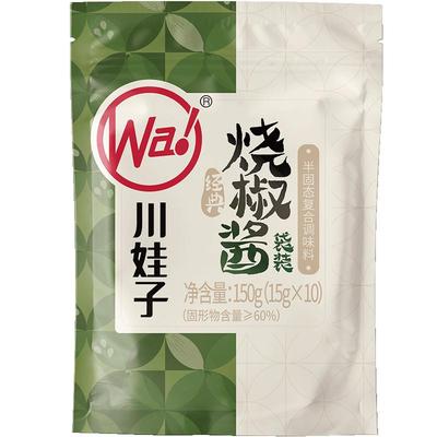 川娃子烧椒酱四川辣椒酱