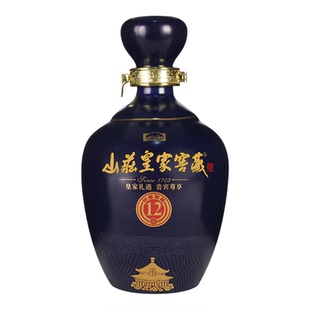 山庄老酒 山庄皇家窖藏12 纯粮食浓香型高度白酒 52度450ml/瓶