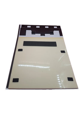 适用理光7001 8000 7500白板7502 9001 8001进输稿器海绵7503盖板