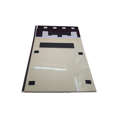 适用理光7001 8000 7500白板7502 9001 8001进输稿器海绵7503盖板