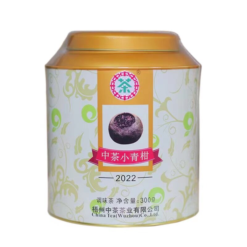 窖藏六堡茶小青柑2022新会陈皮特级300g罐装黑茶广西梧州特产