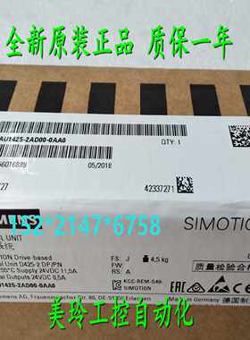 议价正品6AU1425-2AD00-0AA0西门子 D425-2 DP/PN 6AU1425-2ADOO-