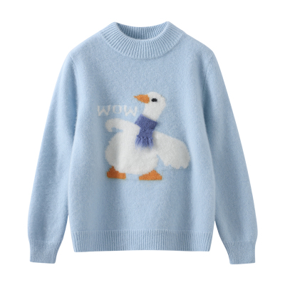 【100%纯羊毛】儿童可爱大鹅提花