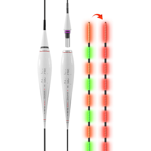 川泽高亮一体夜光漂咬钩变色电子浮漂高灵敏日夜两用鲫鲤鱼漂
