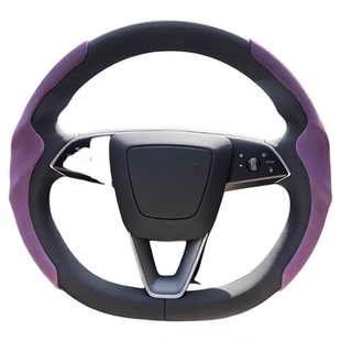 特斯拉ModelY/3方向盘套翻毛皮焕新版超薄防污吸汗汽车方向盘把套