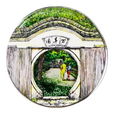 绍兴流沙冰箱贴鲁迅故里旅游纪念