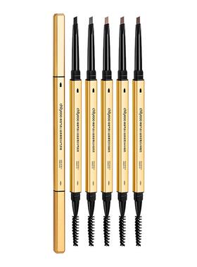 极细三角笔芯根根分明野生眉笔