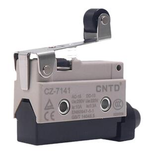 CNTD昌得AZ微动7121开关CZ-7310限位7311行程7312 7141 7120 7166