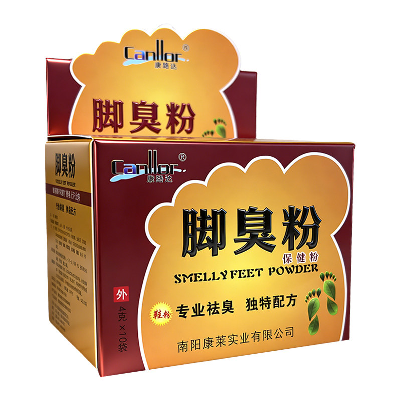 康路达脚臭粉保健粉4g×10袋