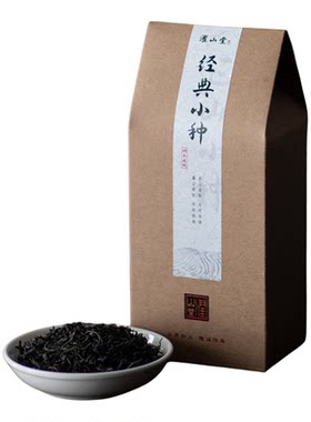 濯山经典正山小种红茶