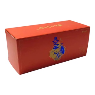 专业定制纸盒彩色印刷包装纸类包装盒定做白卡纸盒牛皮纸盒定制