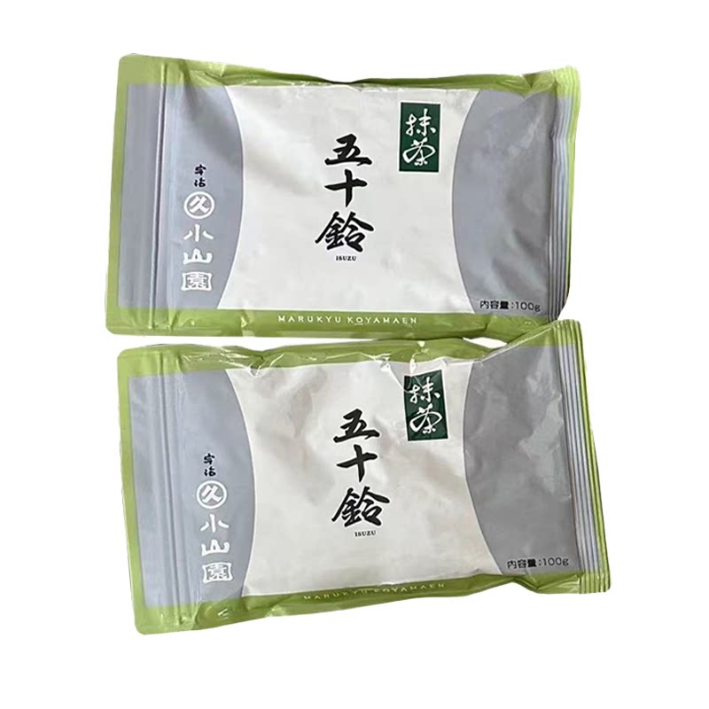 日本进口丸久小山园五十铃抹茶粉抹茶粉