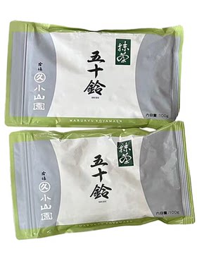 日本进口丸久小山园五十铃抹茶粉100g若竹青岚烘焙专用宇治抹茶粉