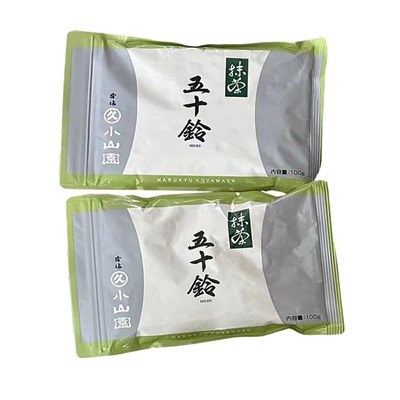 日本进口丸久小山园五十铃抹茶粉100g若竹青岚烘焙专用宇治抹茶粉