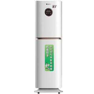 格力猎手空气净化器二代空气消毒机KXJFA300-A02