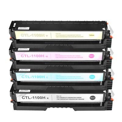 奔图CP1100彩色硒鼓易加粉大容量