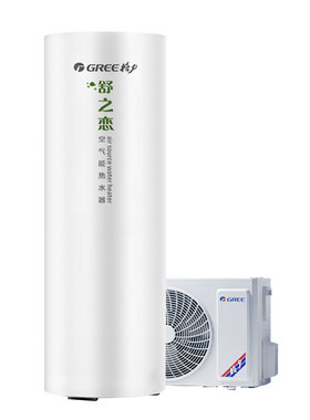 Gree/格力空气能热水器300升