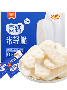 米多奇高钙米轻脆米饼香米饼仙贝