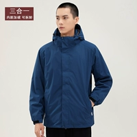 Тибетский синий (K20#внутренние билоты демонтируются)