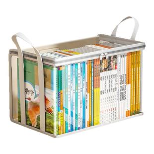 书本收纳箱学生教室用装书箱子桌面透明放书收纳袋旧书籍收纳神器