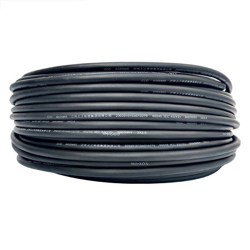 上上电缆橡皮电缆YZ3*4+2*2.5电焊机电源线消防用线水泵防水线