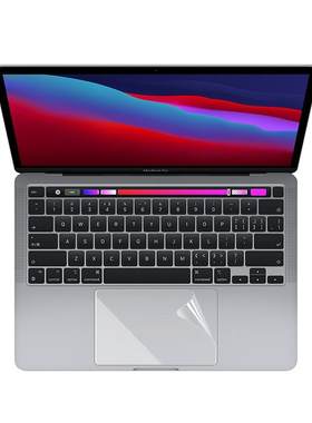 华为matebook14触控板保护贴膜