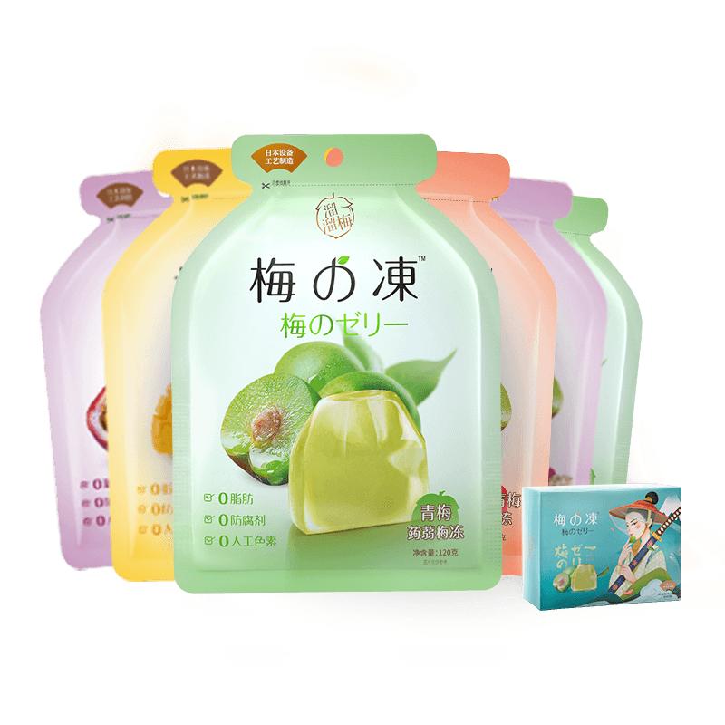 【溜溜梅 国风版720g盒装梅冻】0脂年货零食青梅蒟蒻果冻