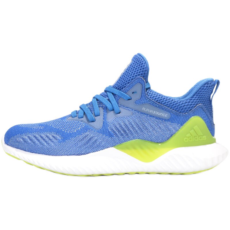 Adidas/阿迪达斯正品 童鞋男大童 透气缓震儿童耐磨跑步鞋 DB1410