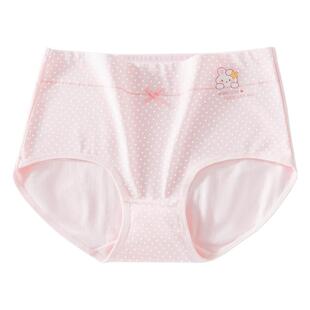 内裤女生纯棉不夹屁股夏100%少女A类抗菌初中高中生高腰三角短裤