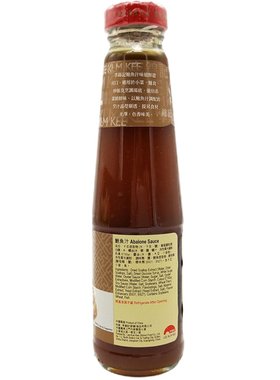 港版鲍鱼汁260g李锦记玻璃瓶