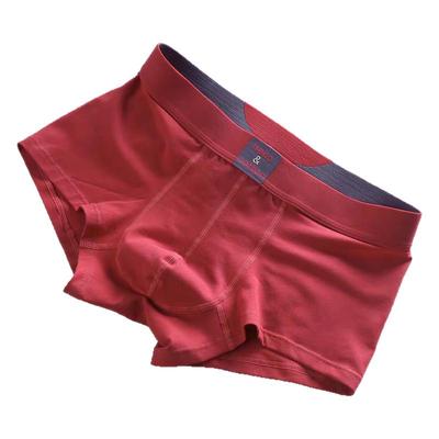 优质纯棉面料柔软舒适时尚内裤