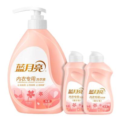 蓝月亮内衣专用洗衣液除菌去血渍
