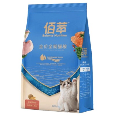 【焕肤美毛】佰萃鱼油全期猫粮