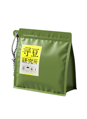 寻豆研究所 印尼黄金曼特宁G1中深烘焙精品咖啡豆现磨手冲美式SOE