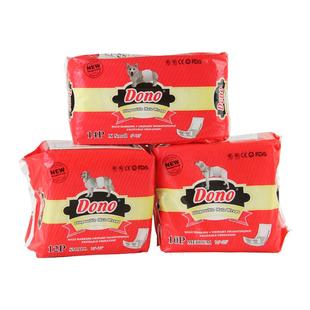 DONO狗狗生理裤女狗纸尿裤公母狗专用尿不湿卫生巾泰迪经期安全裤