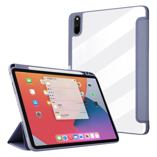 iPad保护套2021ipad保护壳苹果2022air5平板8代10.9英寸7全包20ipadpro11带笔槽12.9磁吸拆分mini45适用6透明