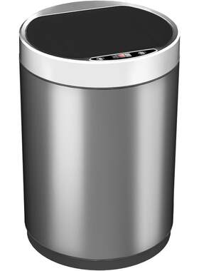 【官方正品】智能垃圾桶不锈钢
