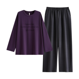 悦内带胸垫睡衣女款春秋季纯棉长袖加大码家居服时尚休闲字母圆领