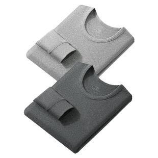 南极人秋衣秋裤男士纯棉打底衫男款线衣全棉毛衫冬季保暖内衣套装