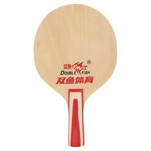 莹恋双鱼 重庆WTT限定林高远肖像迷你小球拍乒乓球底板签字签名板