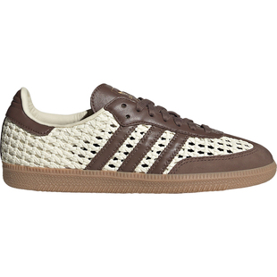 Adidas/阿迪达斯官方正品三叶草女士网面经典复古时尚板鞋IH9373