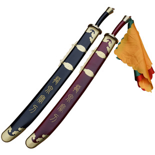 永生不锈钢太极刀中华武术表演软刀响刀成人训练晨练刀半硬未开刃